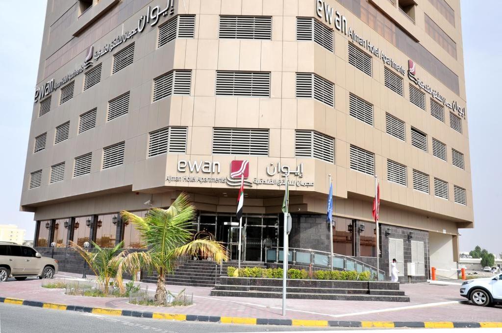 Ewan Ajman Suites Hotel מראה חיצוני תמונה